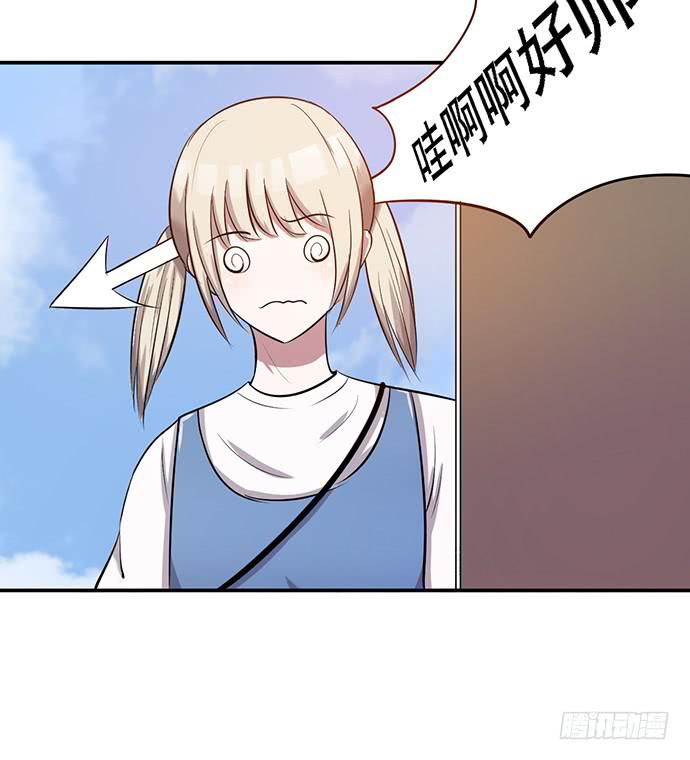 第37话(1/2)-第41话