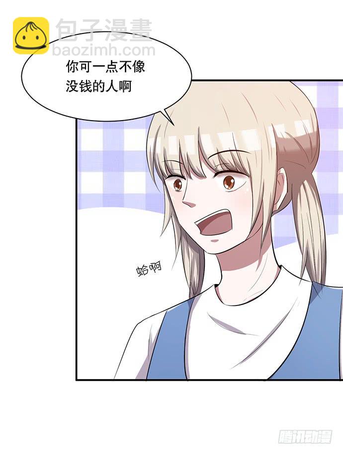 第39话(1/2)-第43话