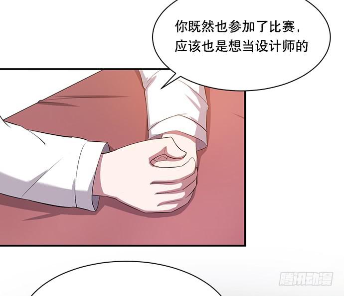 第39话(1/2)-第43话