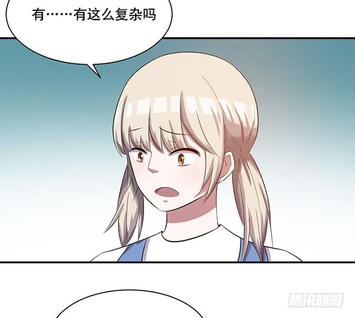 第39话(1/2)-第43话