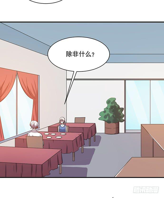 第39话(1/2)-第43话