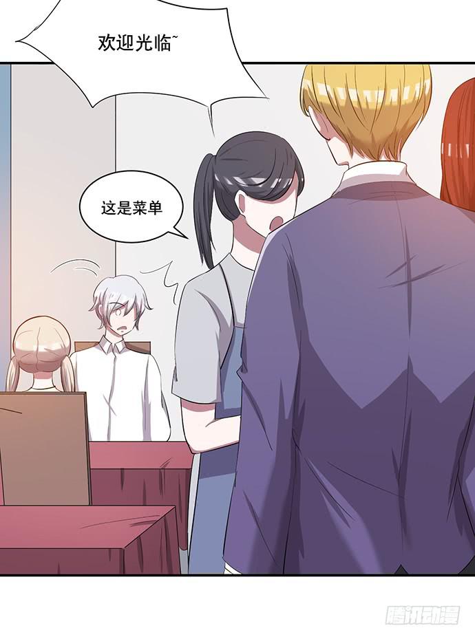 第39话(1/2)-第43话