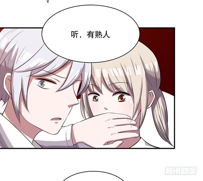 第39话(1/2)-第43话