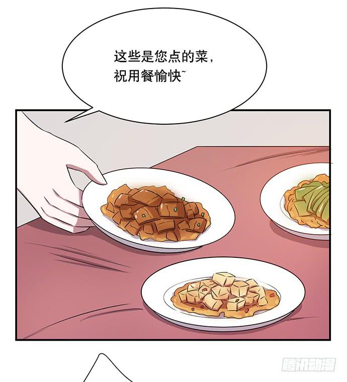 第39话(1/2)-第43话