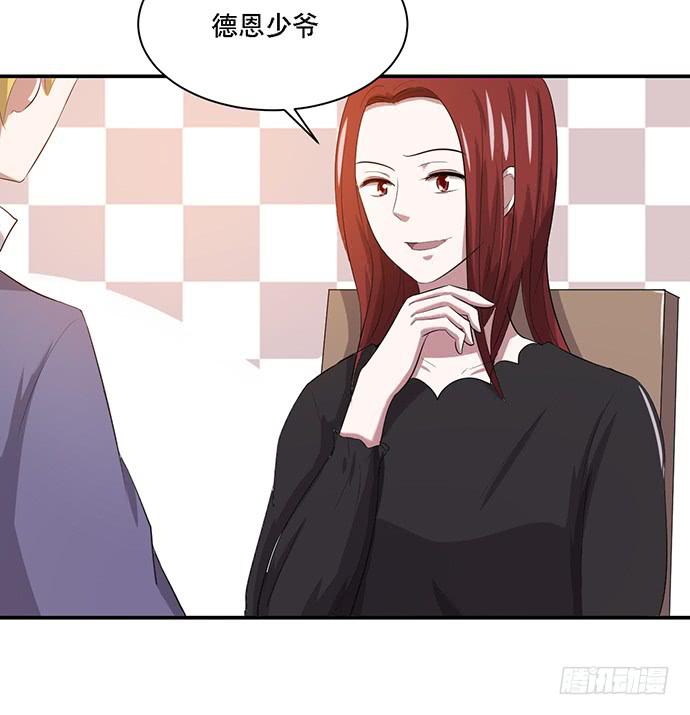 第39话(1/2)-第43话