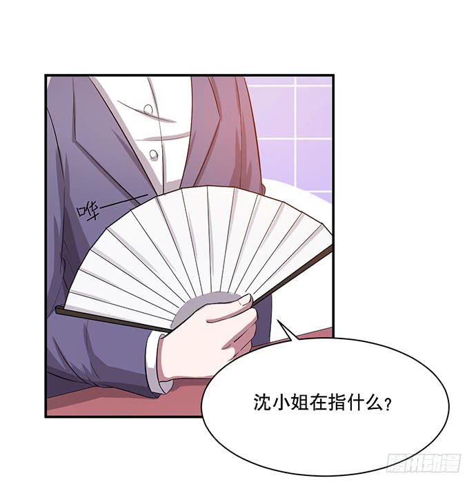 第39话(1/2)-第43话