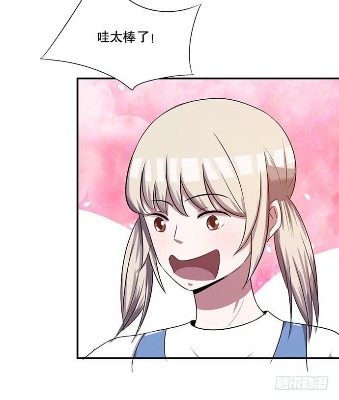 第39话(1/2)-第43话