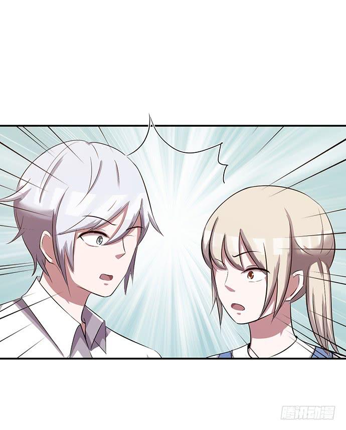 第39话(1/2)-第43话