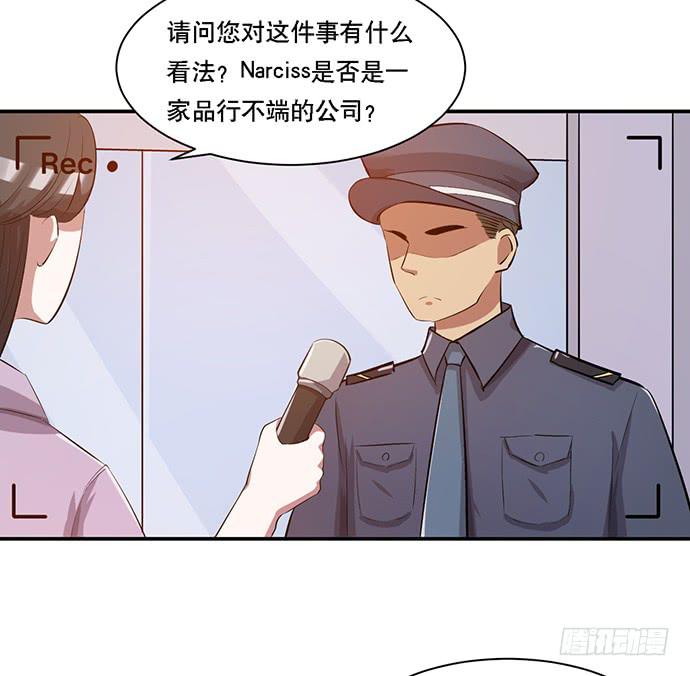 第39话(1/2)-第43话