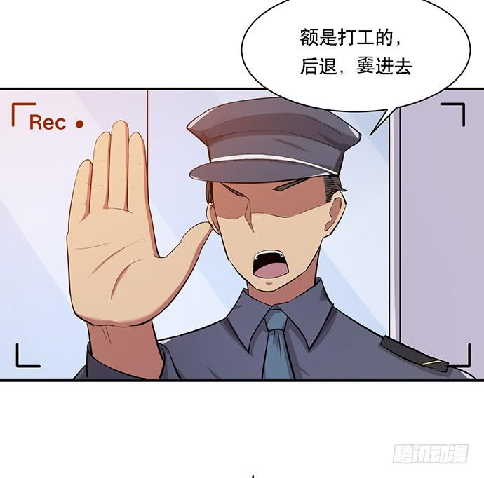 第39话(1/2)-第43话