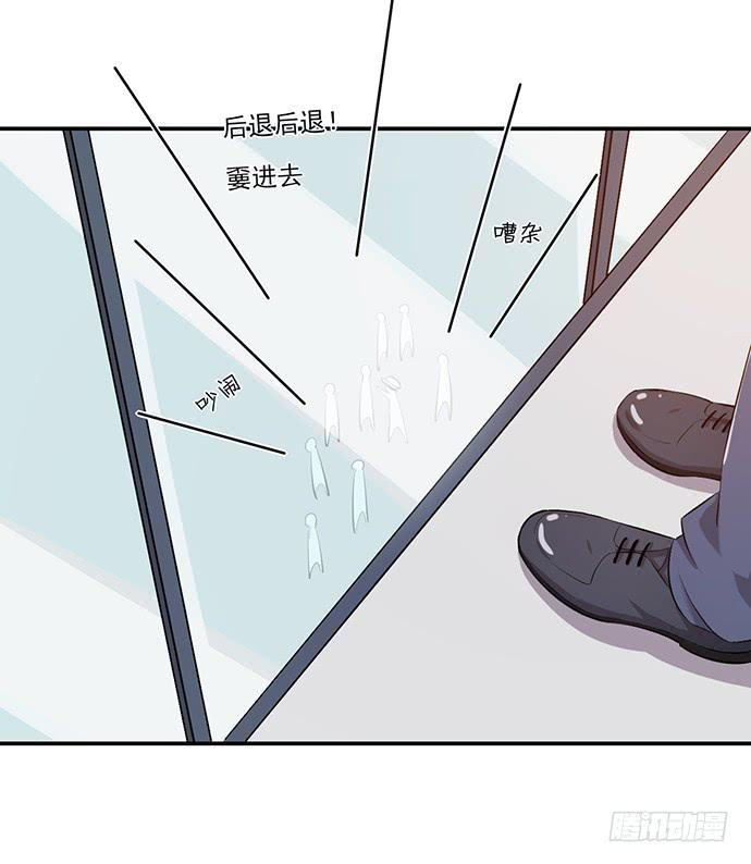 第39话(1/2)-第43话