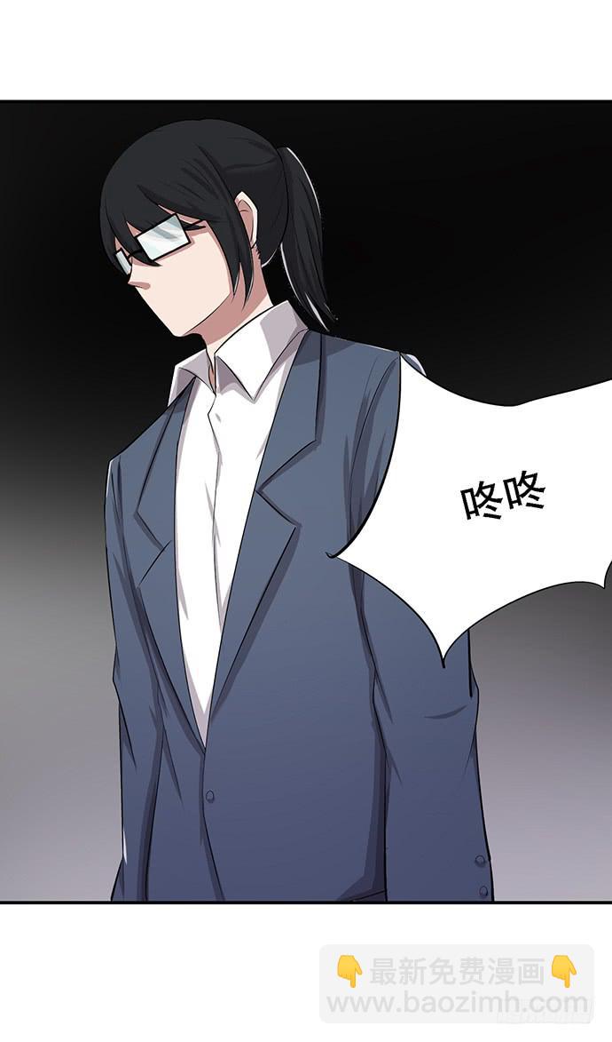 第39话(1/2)-第43话