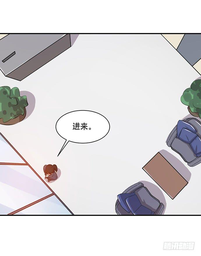 第39话(1/2)-第43话