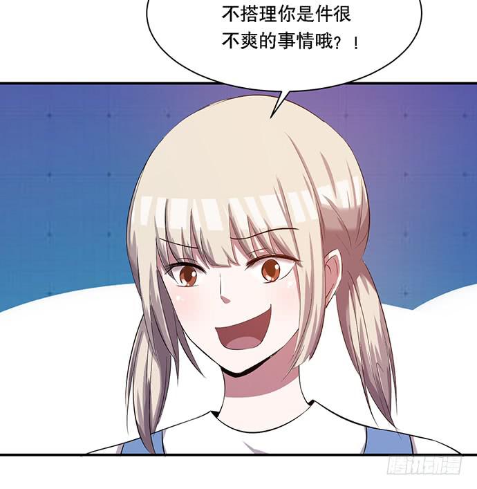 第39话(1/2)-第43话