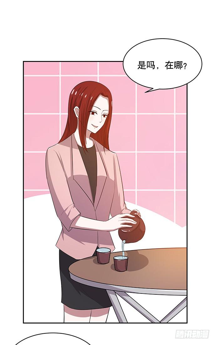 第45话(1/2)-第49话