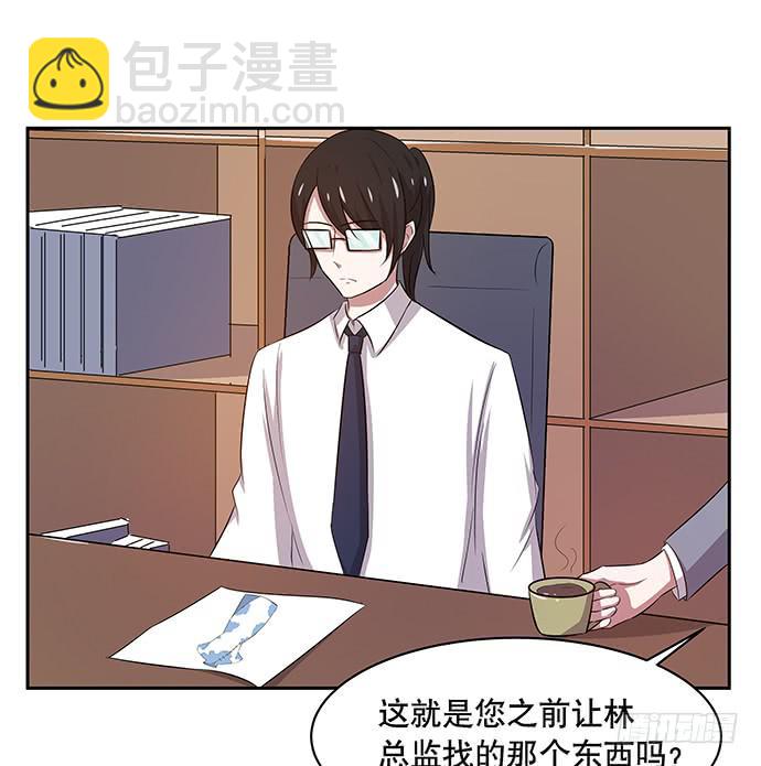 第45话(1/2)-第49话