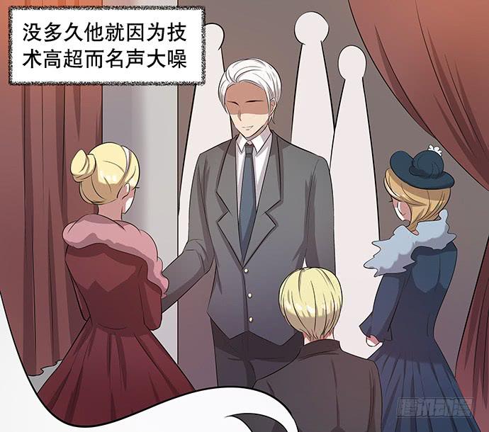 第45话(1/2)-第49话