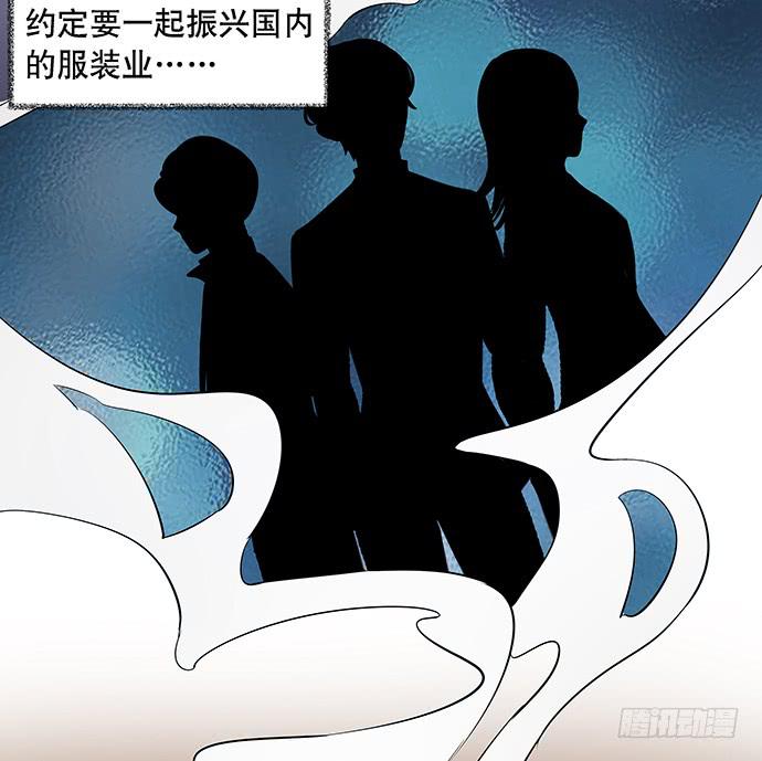 第45话(1/2)-第49话