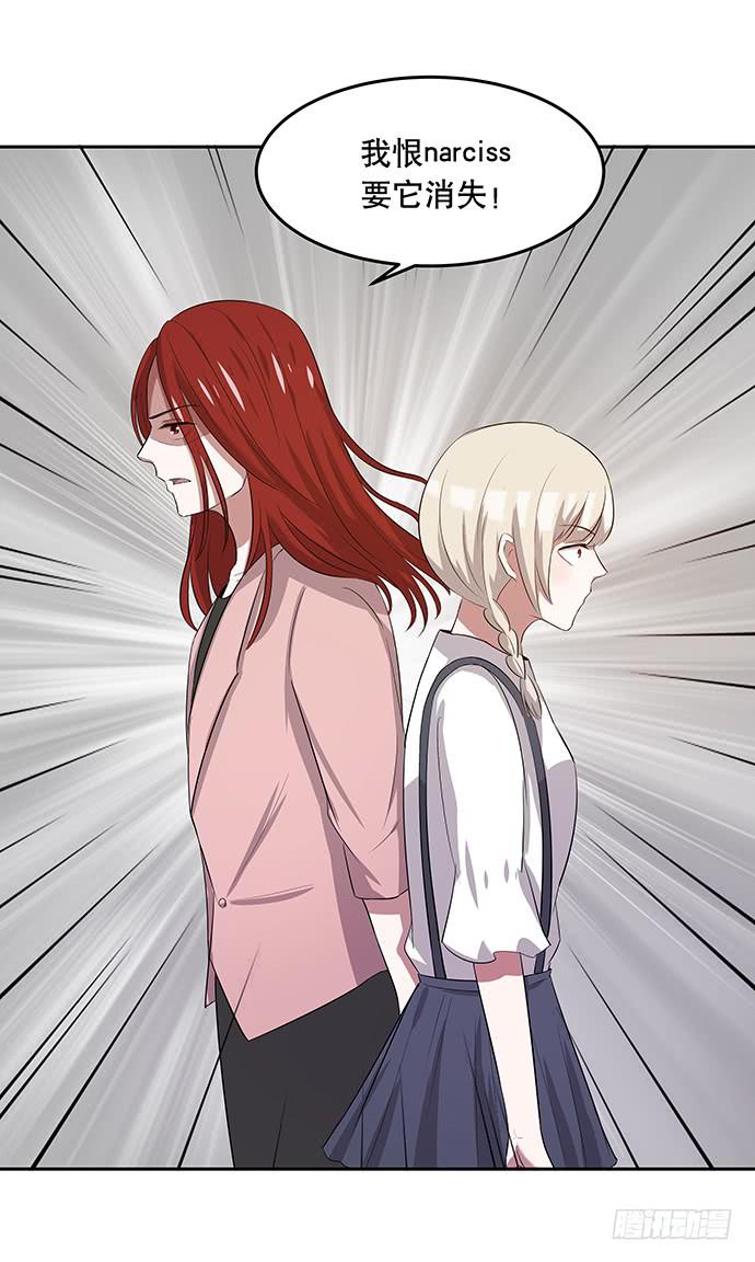 第45话(1/2)-第49话