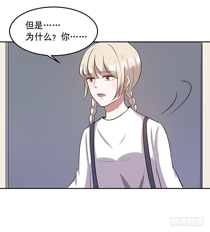 第45话(1/2)-第49话