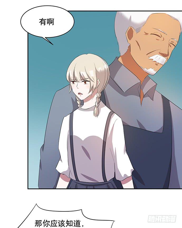 第45话(1/2)-第49话