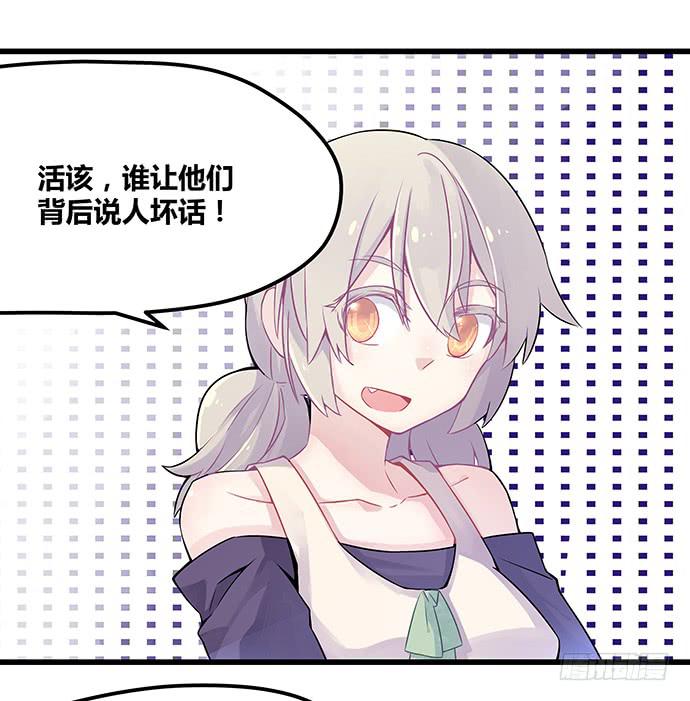 第53话-第57话
