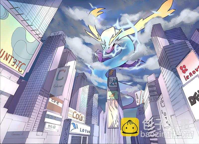 第十话 阳灵降世(2)-第21话