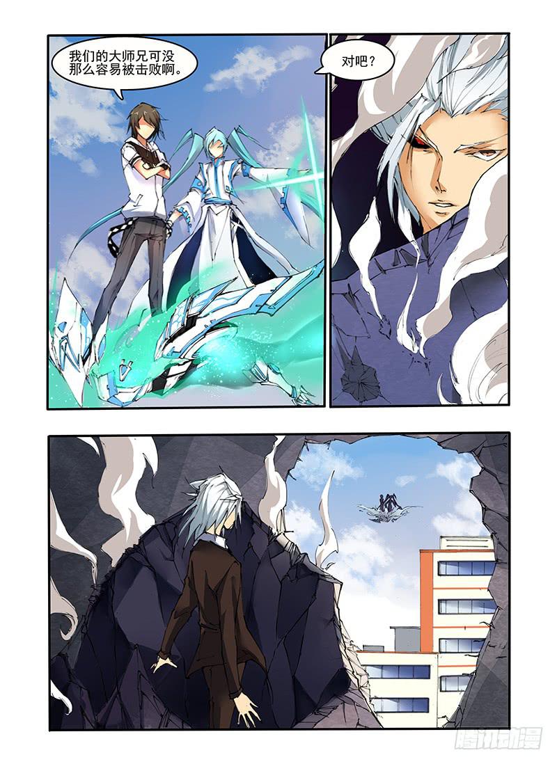 第十八话 学校的战斗（1）-第35话