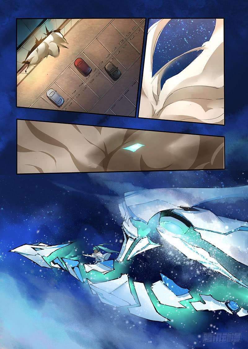 第三十七话 空翔(1)-第75话