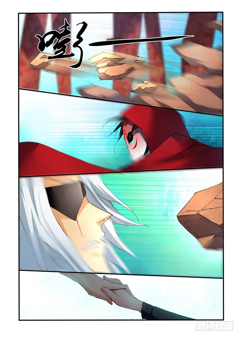 第四十一话 速攻（1）-第83话