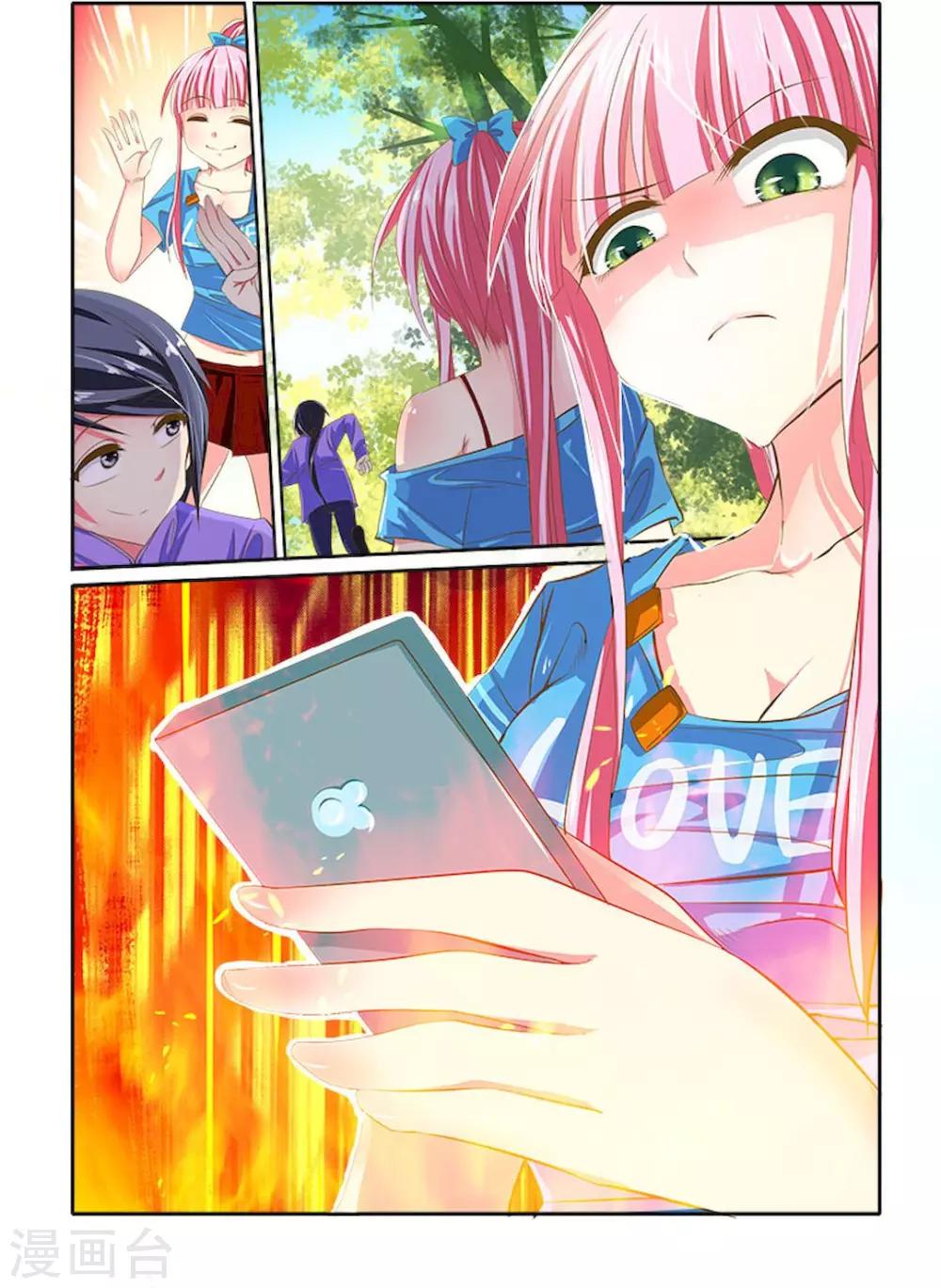 第29话 电话-第29话