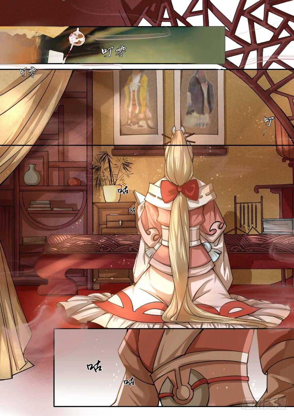 第十话：节外生枝-第11话