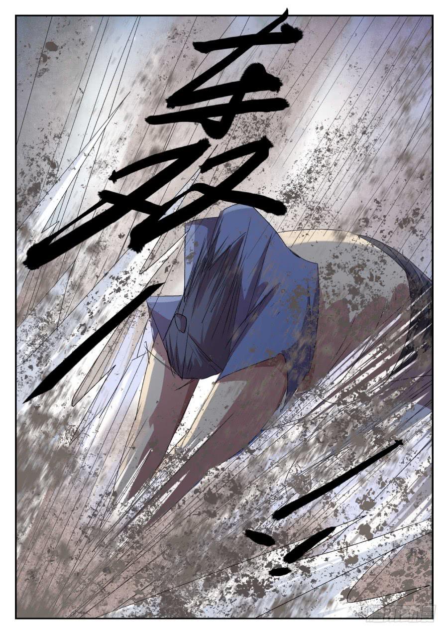 第十七话：闻天与幻术-第19话