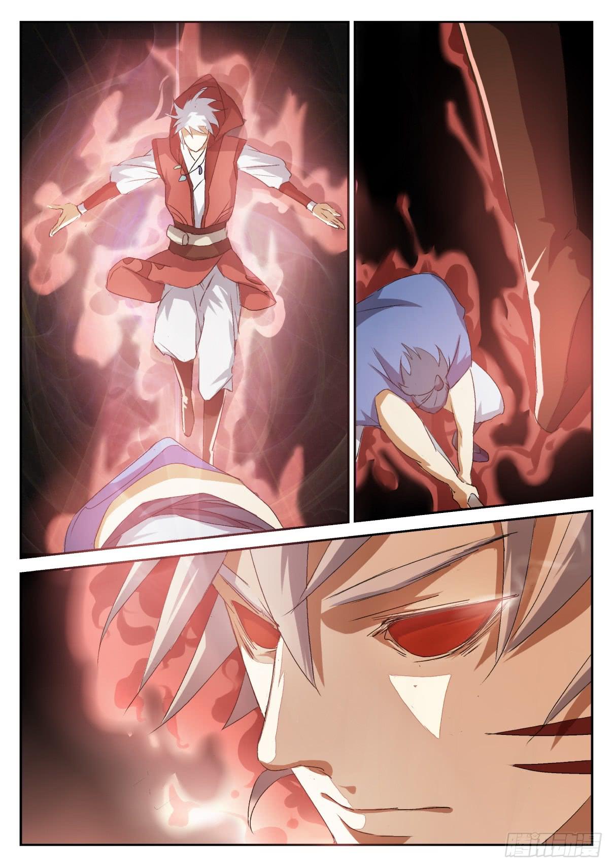 第十七话：闻天与幻术-第19话