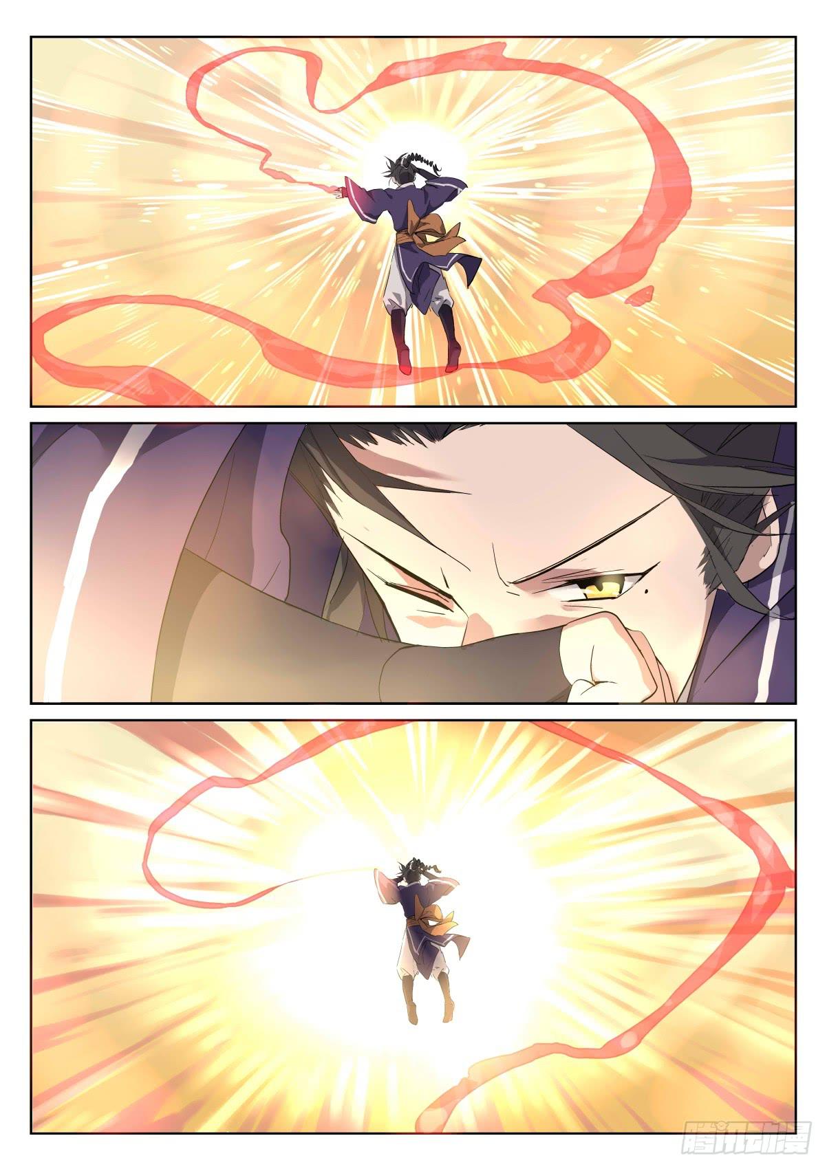 第二十九话：坚定的决心失败的传送-第33话