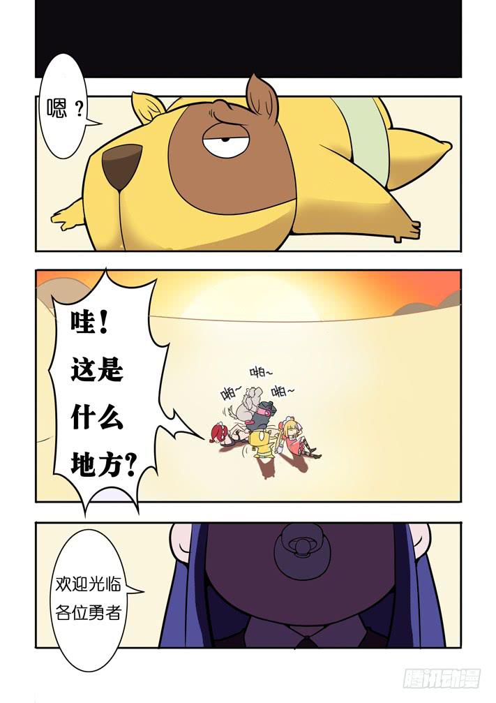 第7话 抉择与激战(上)/一季-第13话