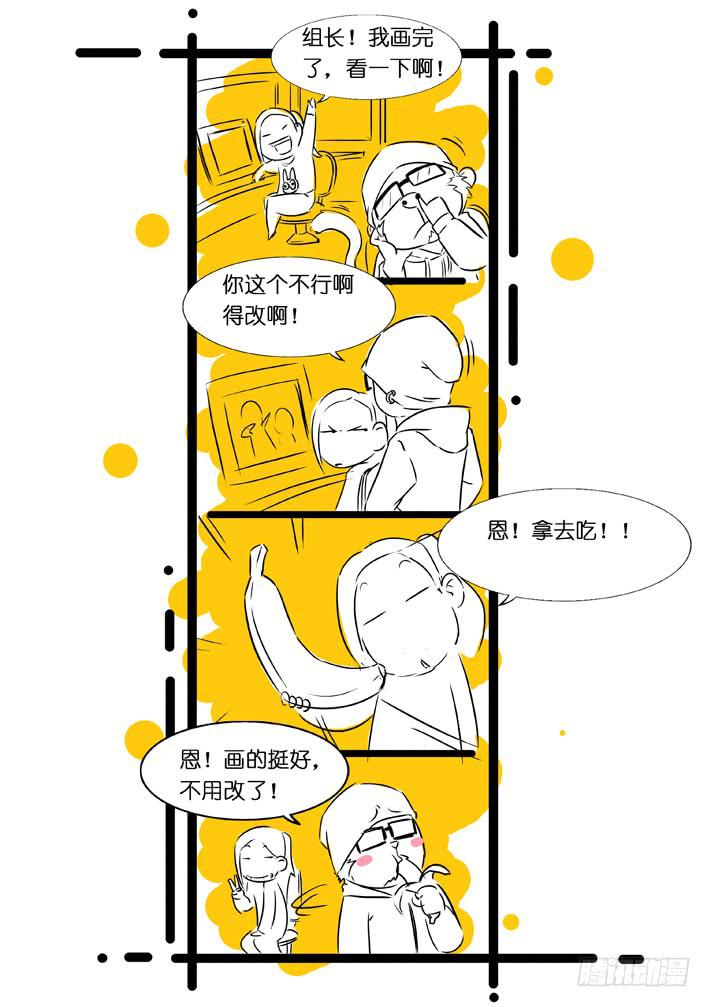 第7话 抉择与激战(上)/一季-第13话