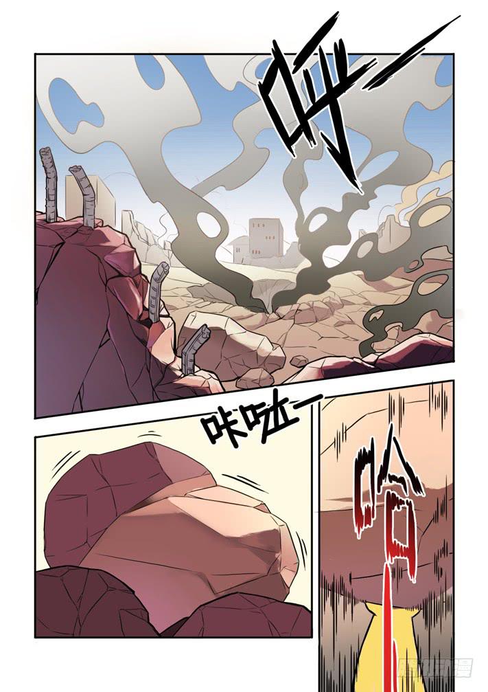 第7话 抉择与激战(上)/一季-第13话