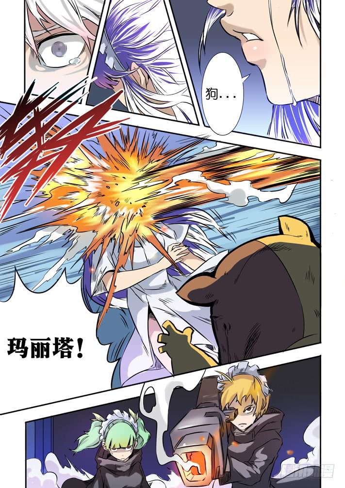 第14话 暴走(上)/一季-第27话