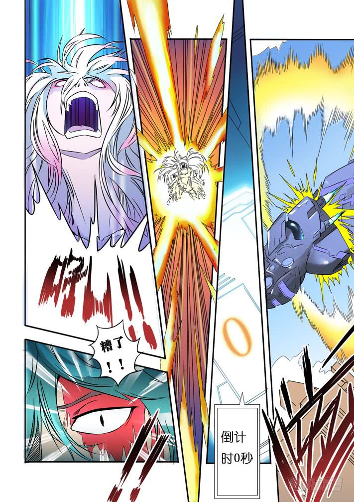 第15话 不要离开(上)/一季-第29话