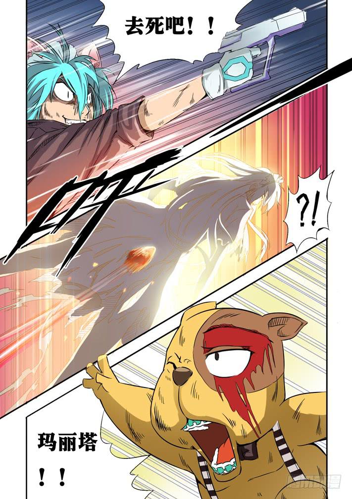 第15话 不要离开(上)/一季-第29话