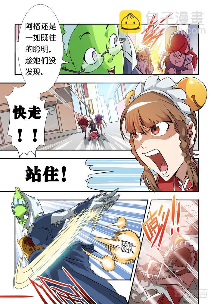 第16话 回归（第一季完）-第31话