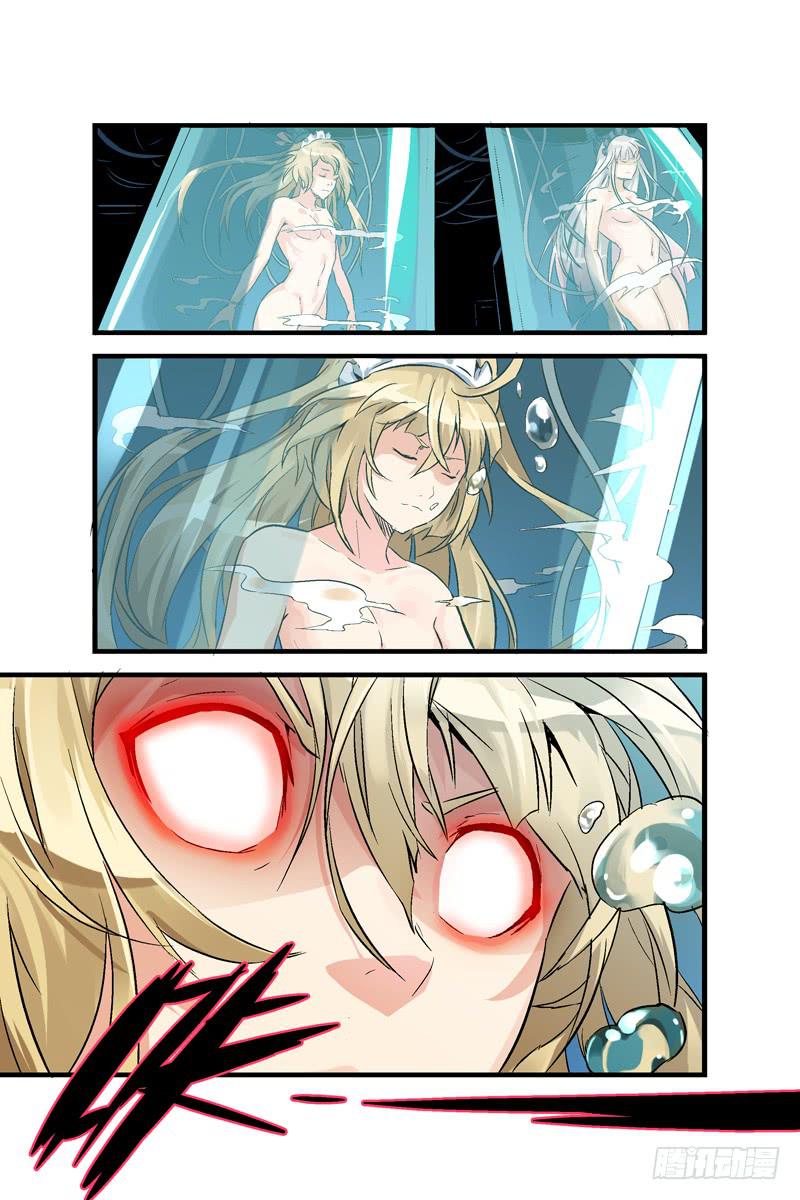 第四话：对峙与背叛（下）-第39话