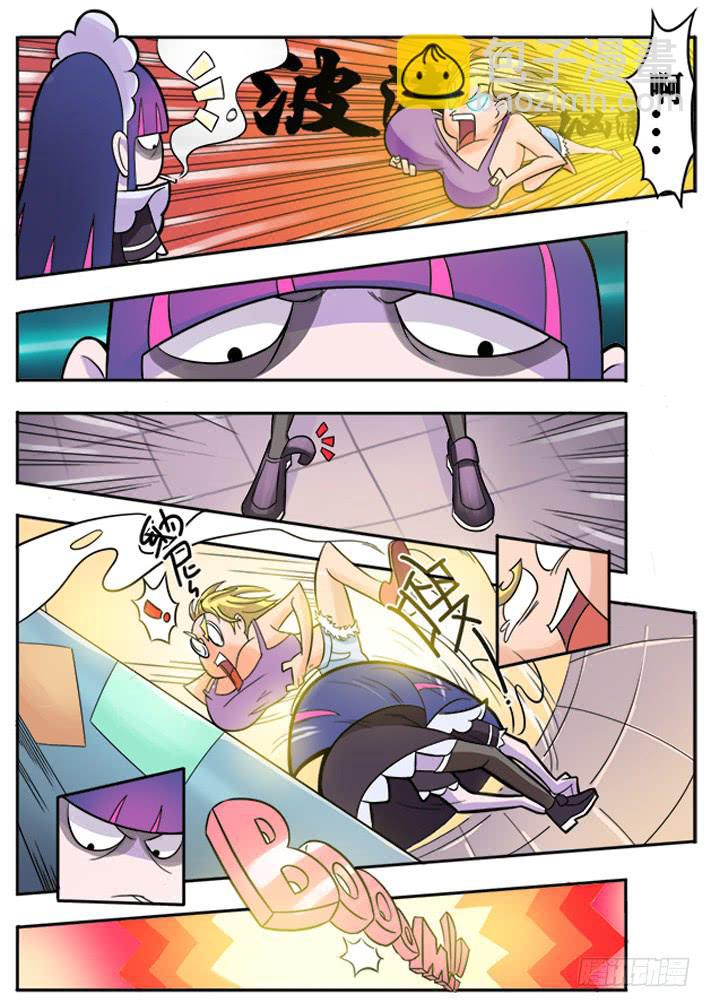 第2话 胶流满地(下)/一季-第5话