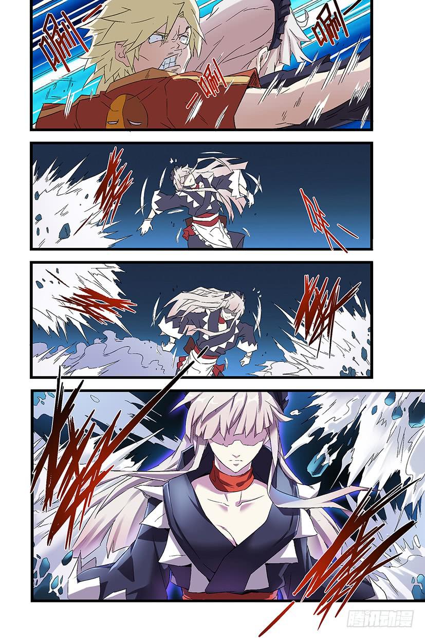 第七话：blotout计划（下）-第45话