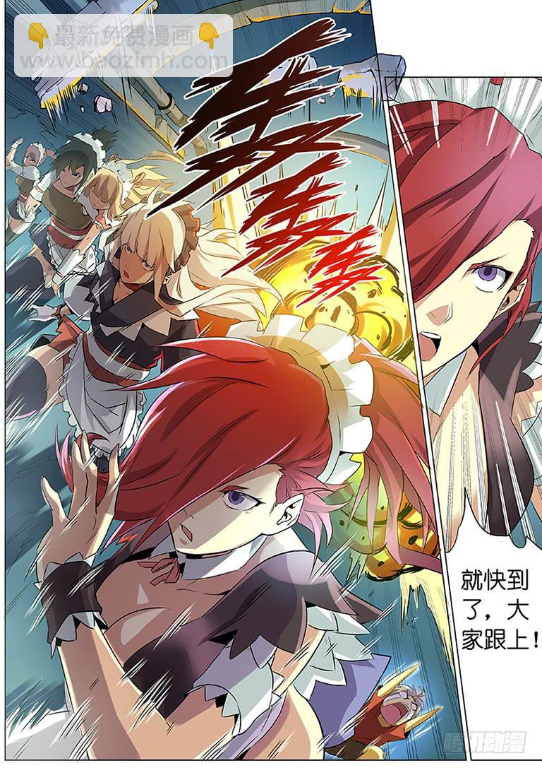 第九话 逆袭上（上）-第49话