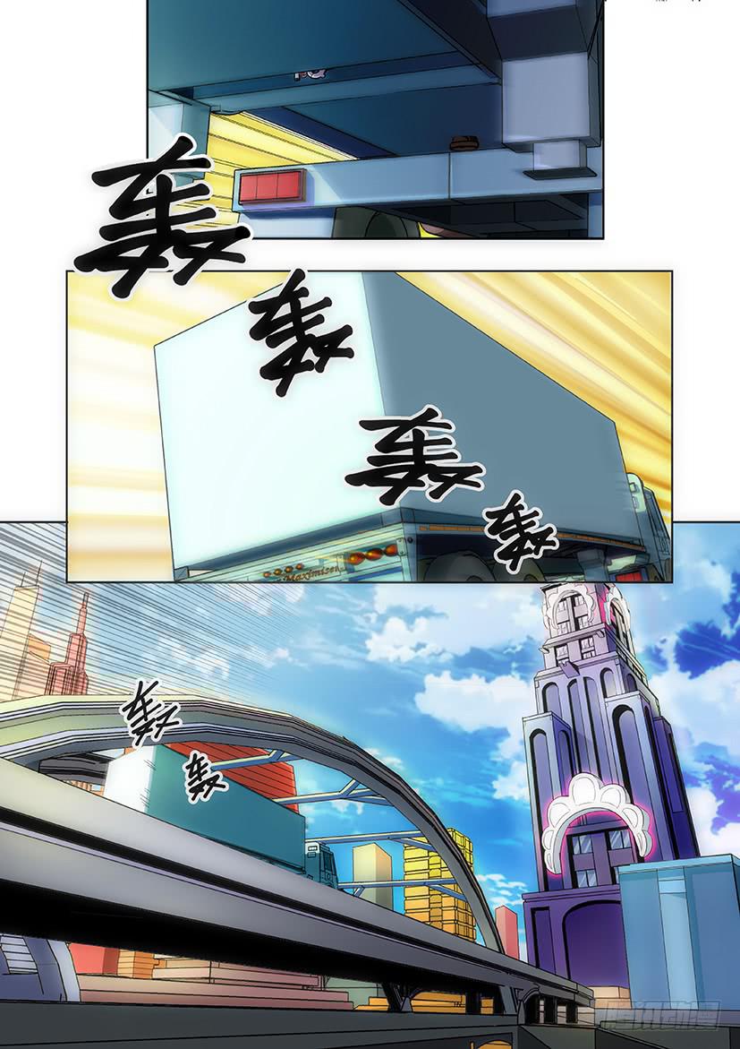 第十二话 潜入（中）-第61话