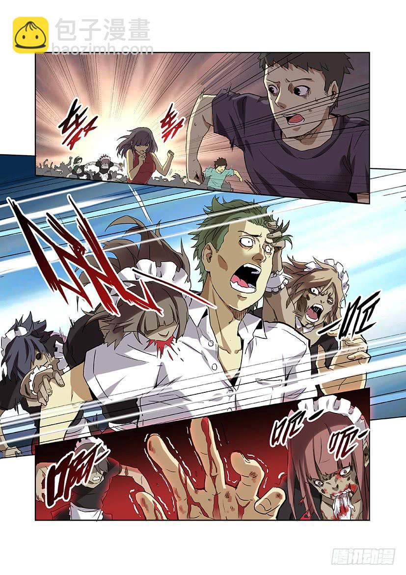 第十五话 模拟系统（下）-第71话