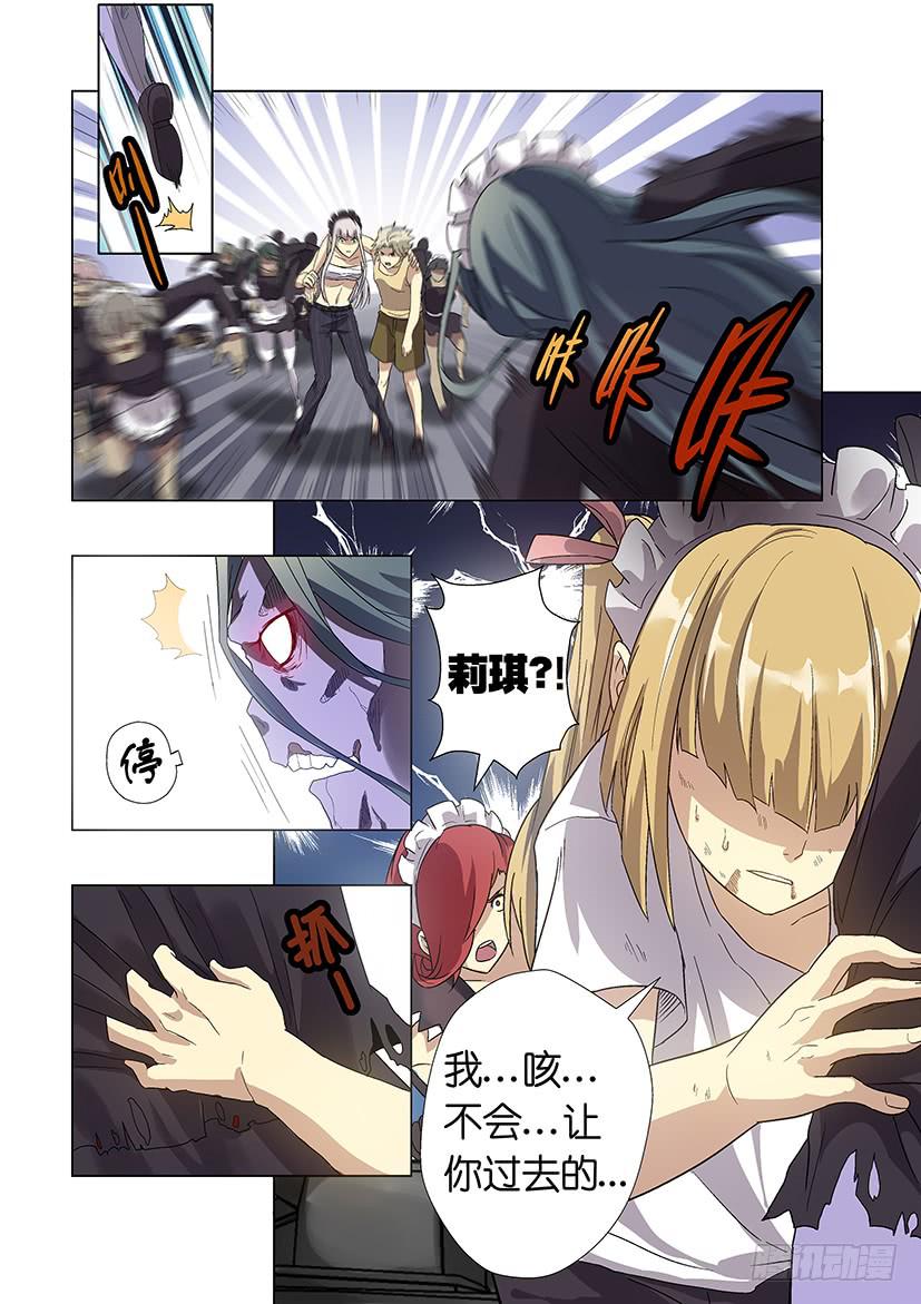 第十七话 再见（上）-第75话