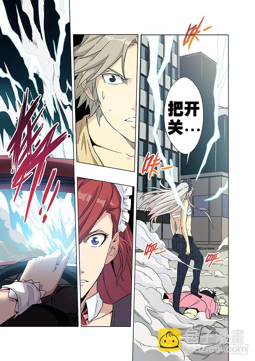 第十七话 再见（下）-第77话